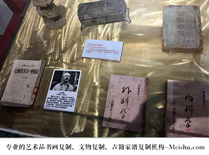 民乐县-艺术商盟是一家知名的艺术品宣纸印刷复制公司